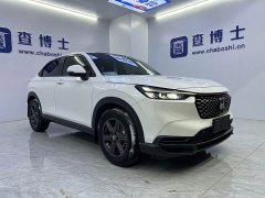 Honda XR-V 1.5L CVT hot version - фото 3