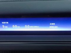 NIO ES8 Six-seater Executive Deluxe Edition - фото 15