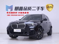 BMW X5 (Imported) xDrive30i M Sports Package - фото 1