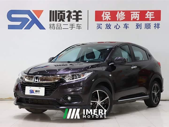 Lynk & Co Binzhi 2020 1.5L CVT Pioneer Edition - автомобиль из Китая