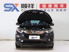 Lynk & Co Binzhi 2020 1.5L CVT Pioneer Edition - фото 18