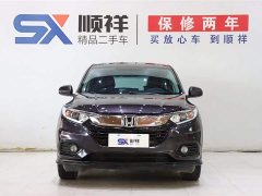 Lynk & Co Binzhi 2020 1.5L CVT Pioneer Edition - фото 2