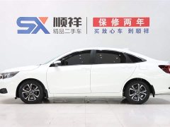 Lexus Lingpai 2022 180Turbo CVT Deluxe Edition - фото 6
