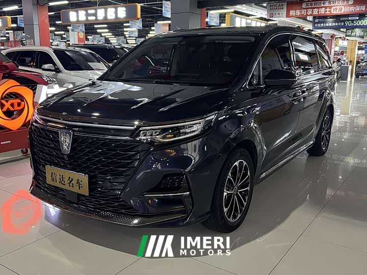 Lexus Roewe iMAX8 400TGI Supreme Series Honor Edition - автомобиль из Китая