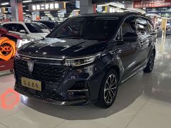Lexus Roewe iMAX8 400TGI Supreme Series Honor Edition - фото 1
