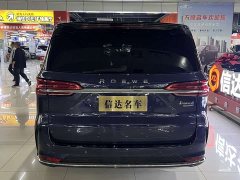 Lexus Roewe iMAX8 400TGI Supreme Series Honor Edition - фото 18