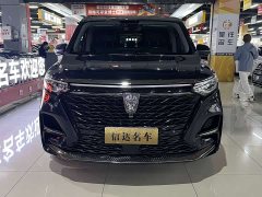 Lexus Roewe iMAX8 400TGI Supreme Series Honor Edition - фото 2