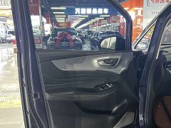 Lexus Roewe iMAX8 400TGI Supreme Series Honor Edition - фото 9