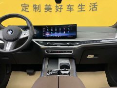 BMW X5 2023 xDrive40Li M Sport Night Package - фото 14