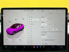 Lexus Y 2022 Refresh RWD - фото 16