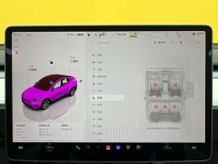 Lexus Y 2022 Refresh RWD - фото 17