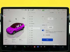 Lexus Y 2022 Refresh RWD - фото 18