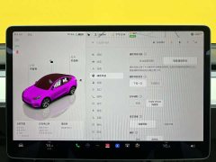 Lexus Y 2022 Refresh RWD - фото 19