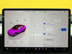 Lexus Y 2022 Refresh RWD - фото 20