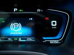 BYD Song PLUS New Energy 2021 DM-i 110KM flagship - фото 7