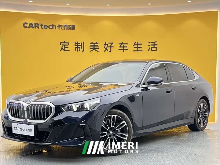 BMW 5 Series 530Li Leading M Sports Package - автомобиль из Китая