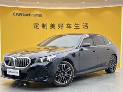 BMW 5 Series 530Li Leading M Sports Package - фото 1
