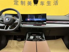BMW 5 Series 530Li Leading M Sports Package - фото 13