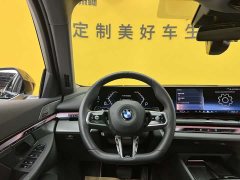 BMW 5 Series 530Li Leading M Sports Package - фото 9