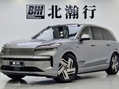 BMW Ledo L90 Ultra six-seater version - фото 1