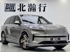 BMW Ledo L90 Ultra six-seater version - фото 3