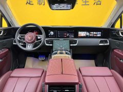 Hongqi E-HS9 660km Qichang version six seats - фото 13