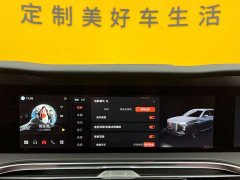Hongqi E-HS9 660km Qichang version six seats - фото 20