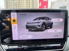 Volkswagen ID.4 CROZZ 2022 standard battery life PURE version - фото 8