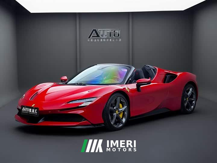 Ferrari SF90 2021 3.9T V8 Spider - автомобиль из Китая
