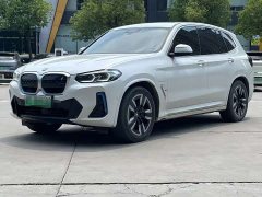 BMW iX3 leading - фото 1