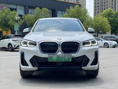 BMW iX3 leading - фото 2