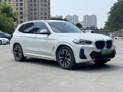 BMW iX3 leading - фото 3