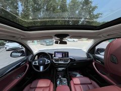 BMW iX3 leading - фото 4