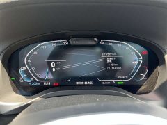 BMW iX3 leading - фото 5