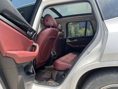 BMW iX3 leading - фото 6