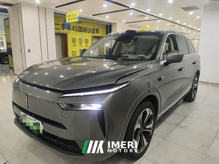 Lynk & Co Wei Brand Blue Mountain Four-wheel Drive Ultra - автомобиль из Китая