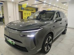Lynk & Co Wei Brand Blue Mountain Four-wheel Drive Ultra - фото 9