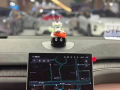 NIO EC6 75kWh - фото 15