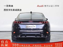Audi A6L 3.0T quattro flagship - фото 4