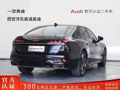 Audi A6L 3.0T quattro flagship - фото 5