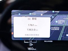 Audi A6L 3.0T quattro flagship - фото 9