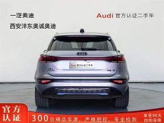 Audi Q6L e-tron 2026 first pilot version - фото 4