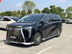 Trumpchi E9 Super Fast Charging Champion - фото 1