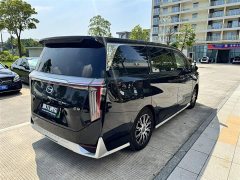 Trumpchi E9 Super Fast Charging Champion - фото 9