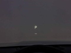 Li Auto Ideal L8 2023 Max - фото 15