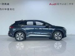 Audi Q4 e-tron 40 e-tron Enactus Edition - фото 3