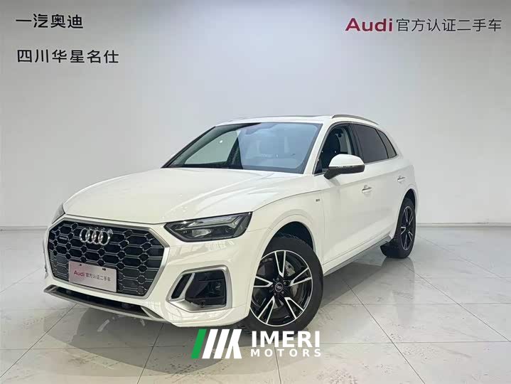 Audi Q5L 40T fashionable and dynamic - автомобиль из Китая