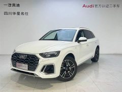 Audi Q5L 40T fashionable and dynamic - фото 1