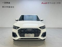 Audi Q5L 40T fashionable and dynamic - фото 2