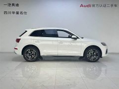 Audi Q5L 40T fashionable and dynamic - фото 3